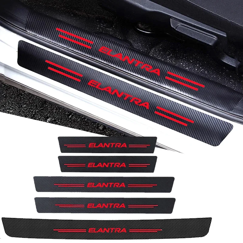 Car Front Rear Door Threshold  - Crepe Pan Carbon 评论和价格