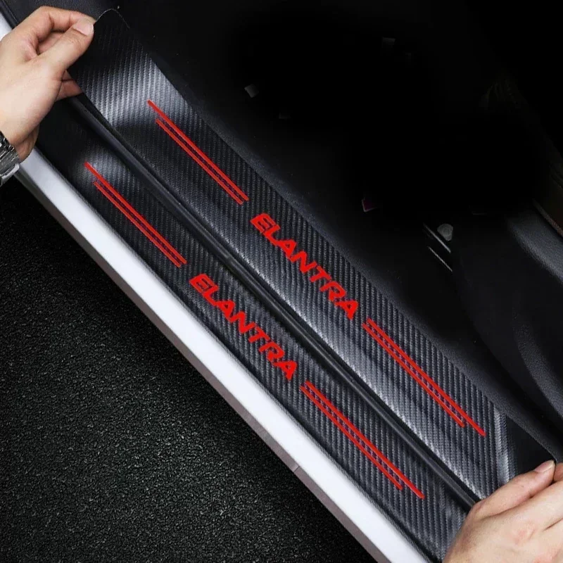 Car Front Rear Door Threshold  - Crepe Pan Carbon 评论和价格