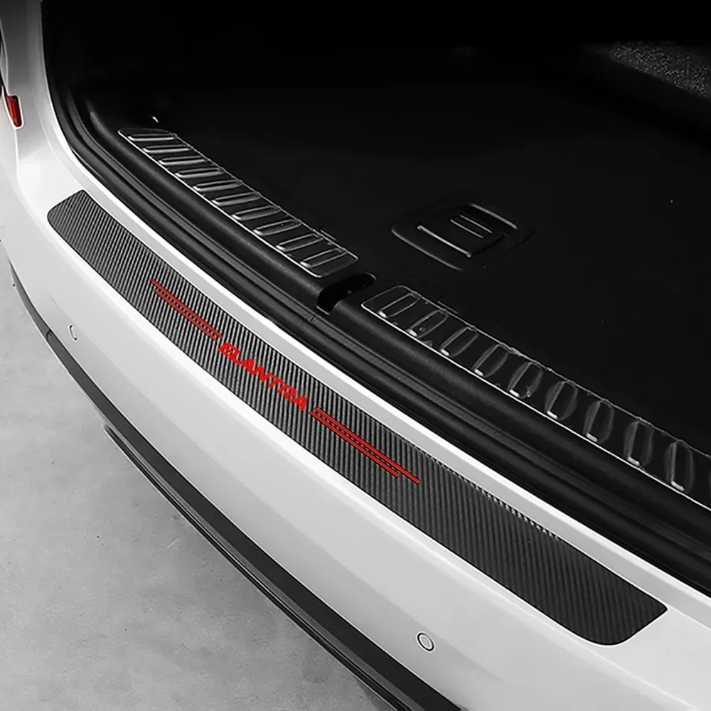 Car Front Rear Door Threshold  - Crepe Pan Carbon 评论和价格