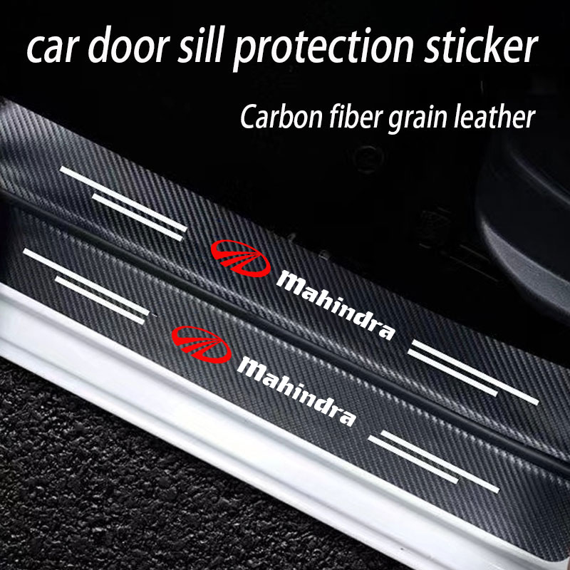 Car Door Protector Plate Stick - Crepe Pan Carbon 评论和价格