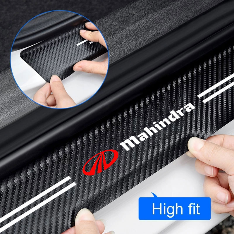 Car Door Protector Plate Stick - Crepe Pan Carbon 评论和价格